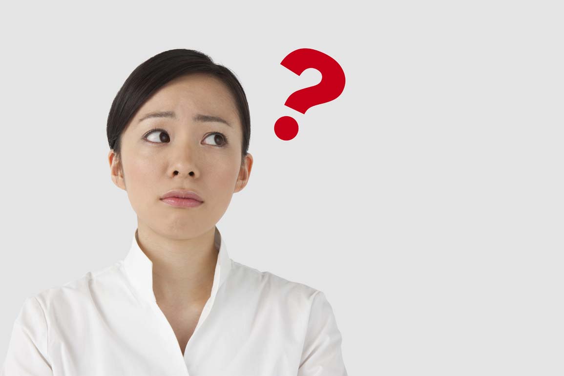 ？