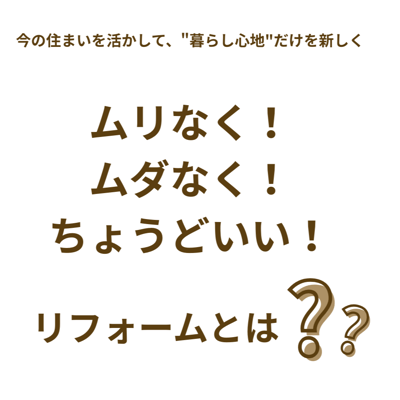 たいとる1 たいとる1