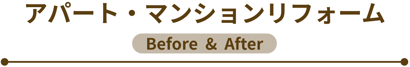 タイトル3 タイトル3