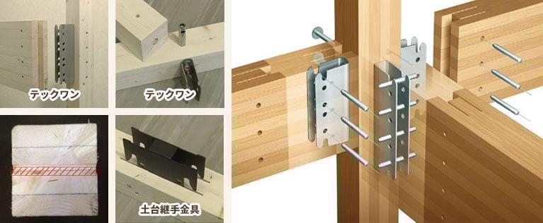 ■地盤調査・ベタ基礎・屋根
