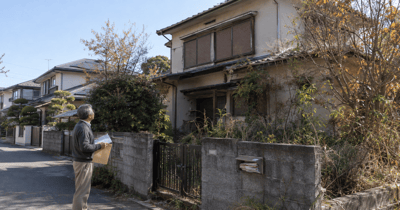 空き家の固定資産税はいつ上がる？｜管理不全空家の勧告で住宅用地特例が外れる仕組みと相続した実家の選び方