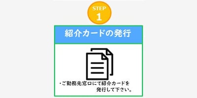 teikei1_2S