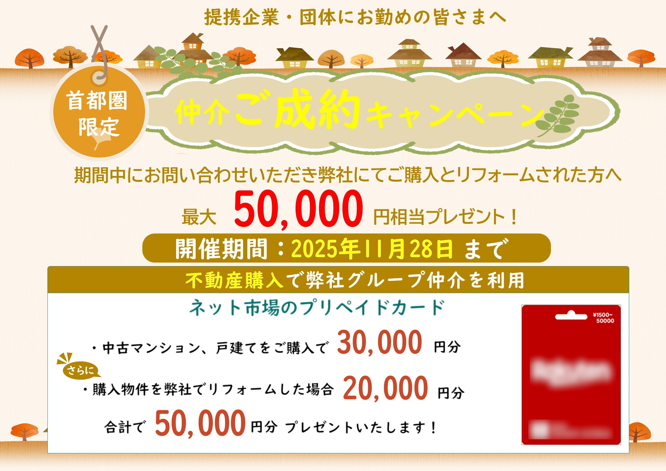 がぞう1