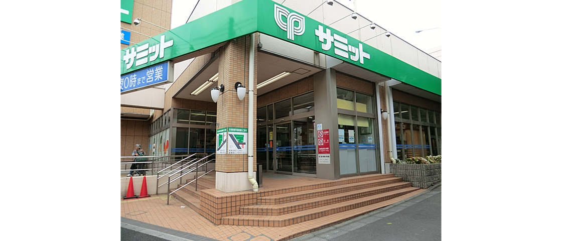 サミット成田東店2(WEB用)s
