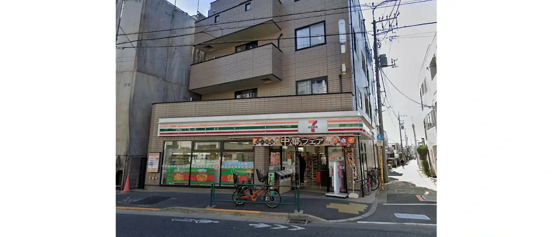 セブンイレブン