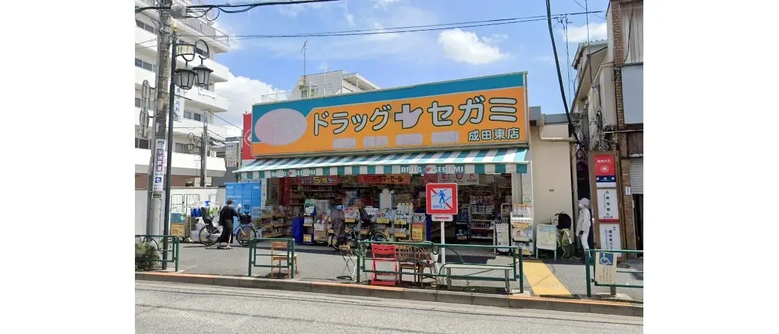 ドラッグセガミ