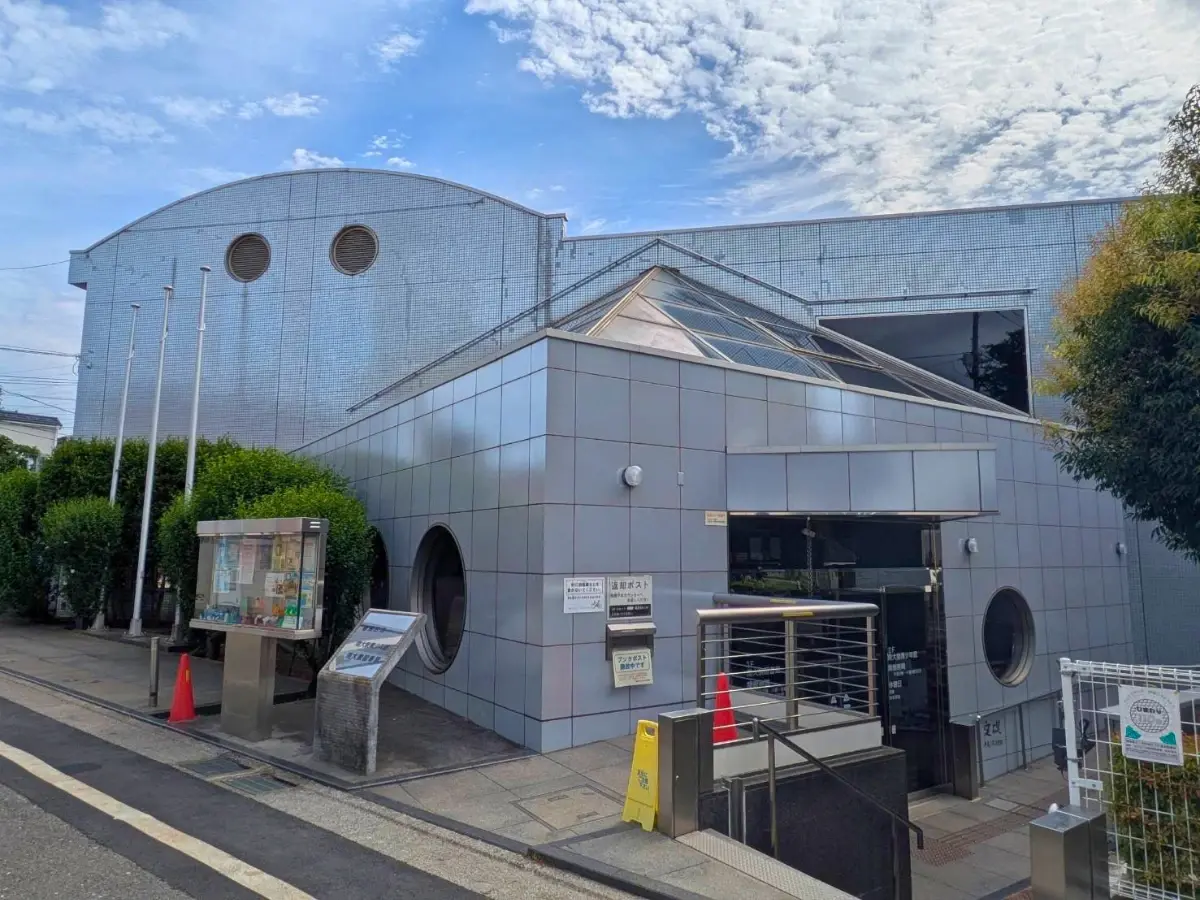 南大泉図書館・南大泉青少年館