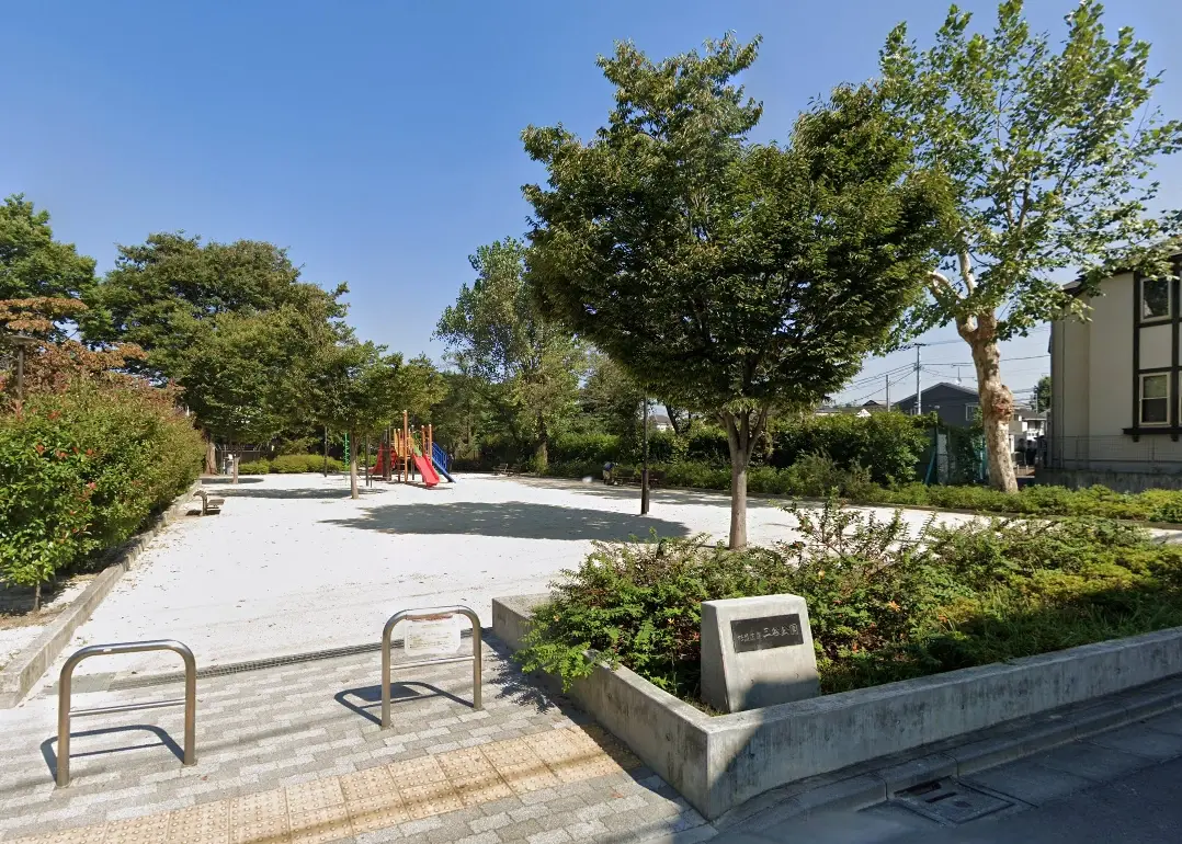 三谷公園