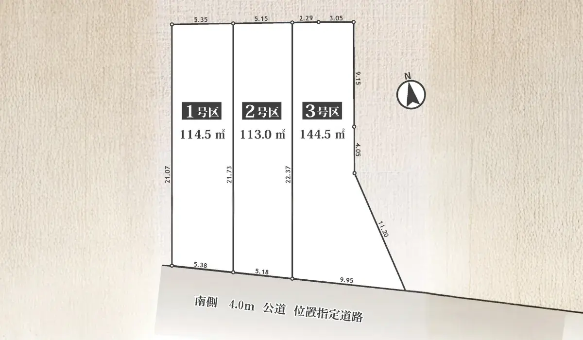 富士見ヶ丘3棟