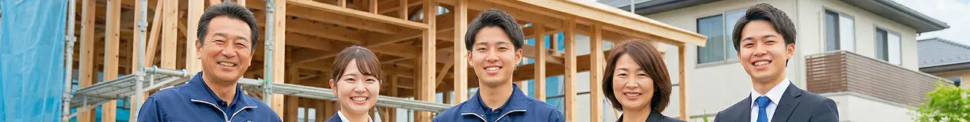 Banner Background Image