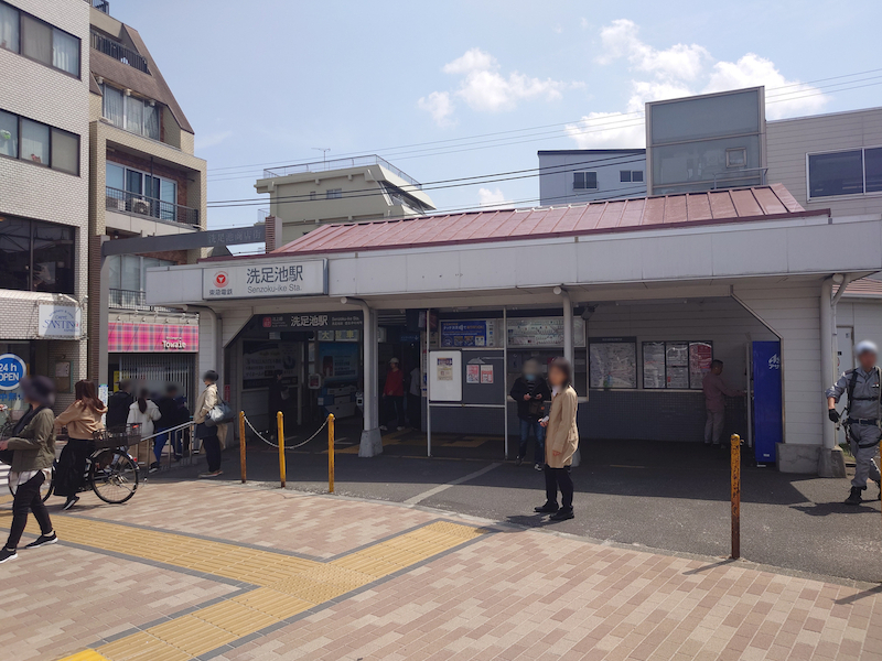 senzokuikeeki