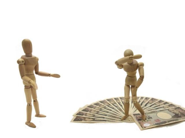 8割は相続税過払い?!　還付を受ける4つのポイント