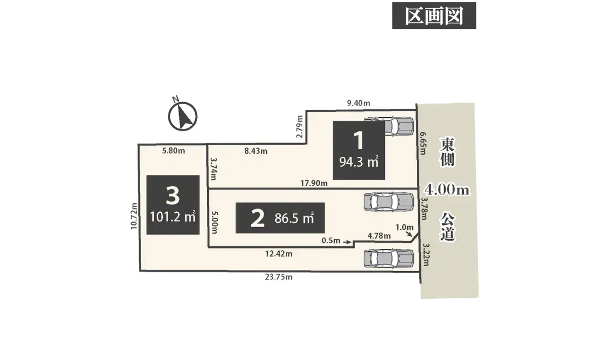西荻窪3棟