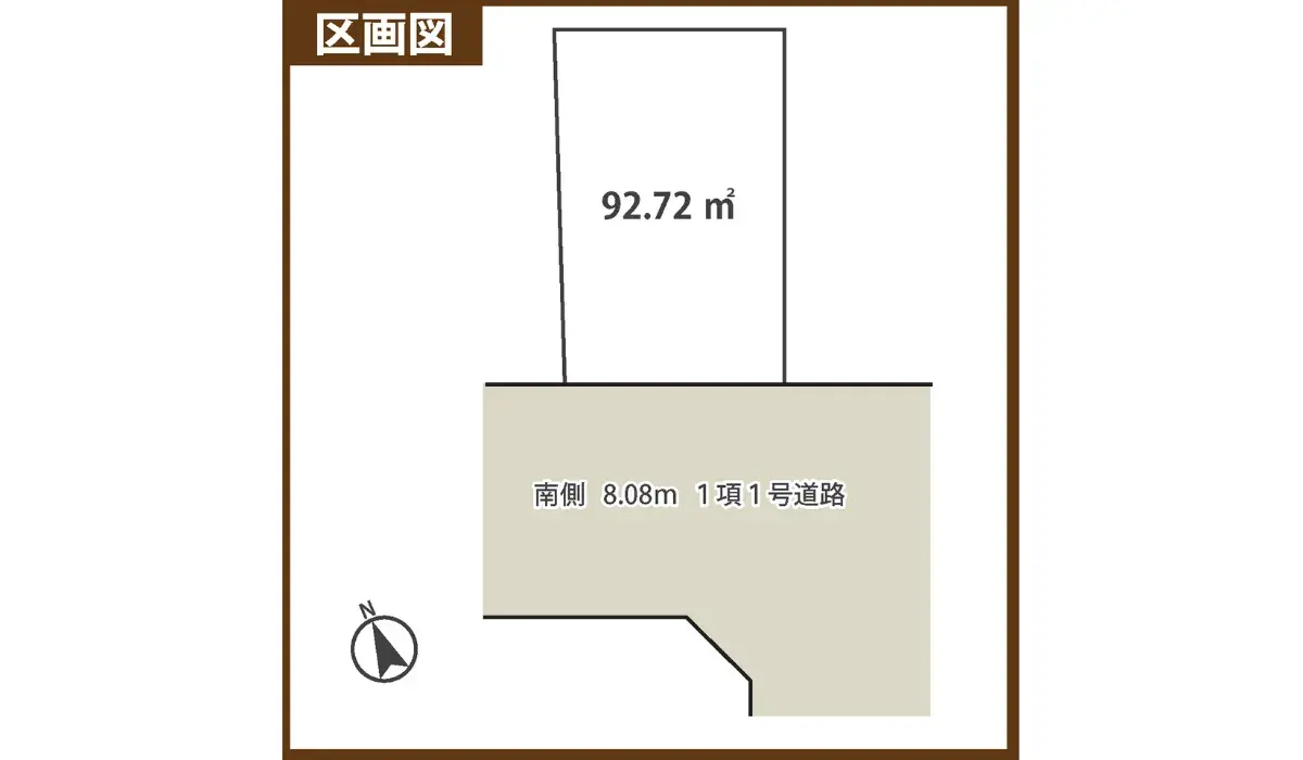 西高島平1棟