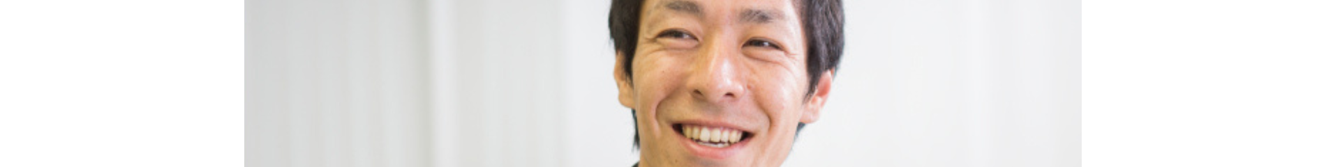 Banner Background Image