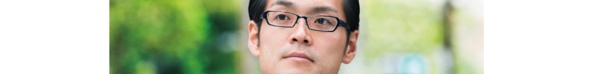 Banner Background Image