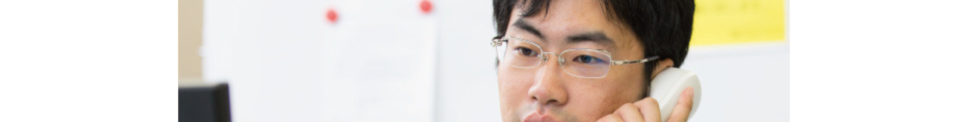 Banner Background Image