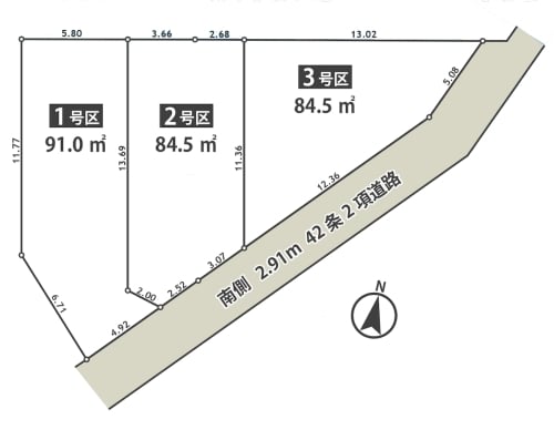 【建築条件無し土地】武蔵関3区画