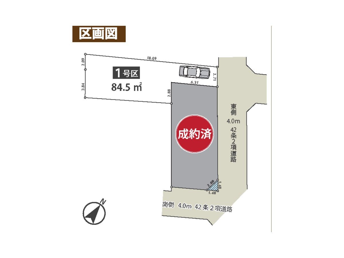 代田橋2棟_区画図