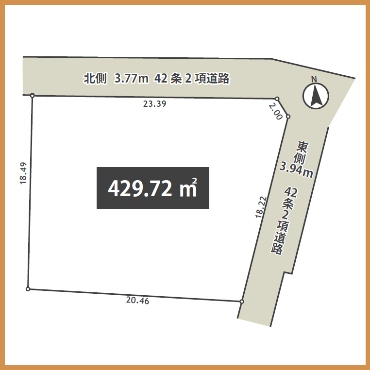 区画図(1区画)