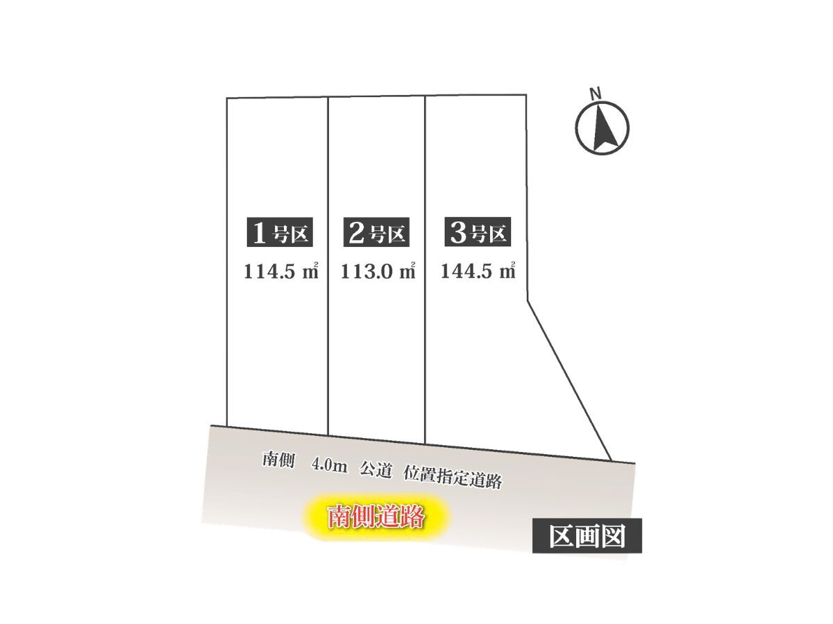 富士見ヶ丘3棟_区画図