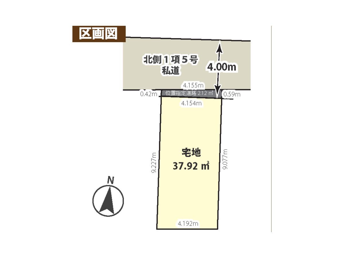 志村坂上1棟_区画図