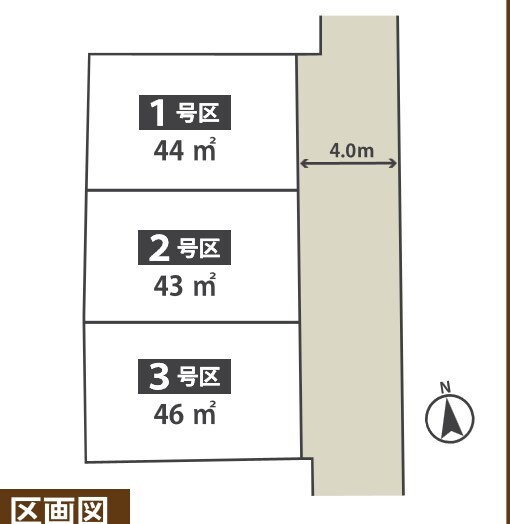 目白3棟_区画図