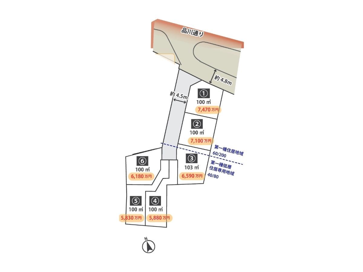 調布6棟_区画