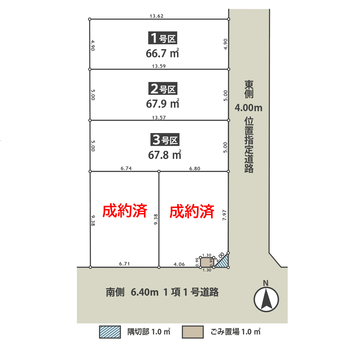 販売図面＿ときわ台5区画（条件無）250711_page-0001K2