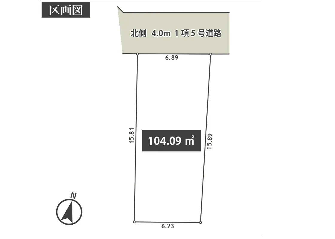 販売図面_千歳烏山1区画250929_page-K1120