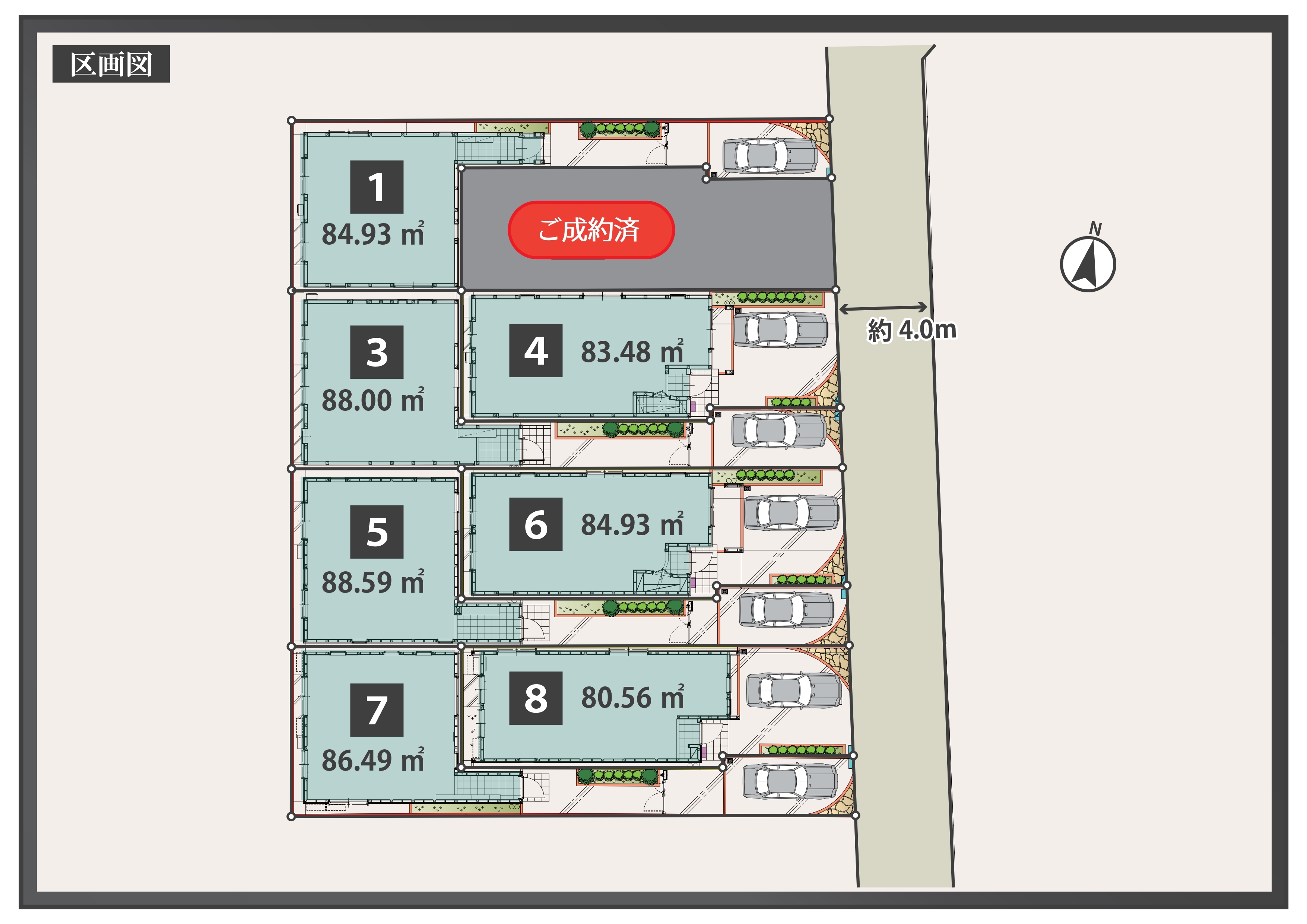 販売図面＿南阿佐ヶ谷8棟 250708_page-0003