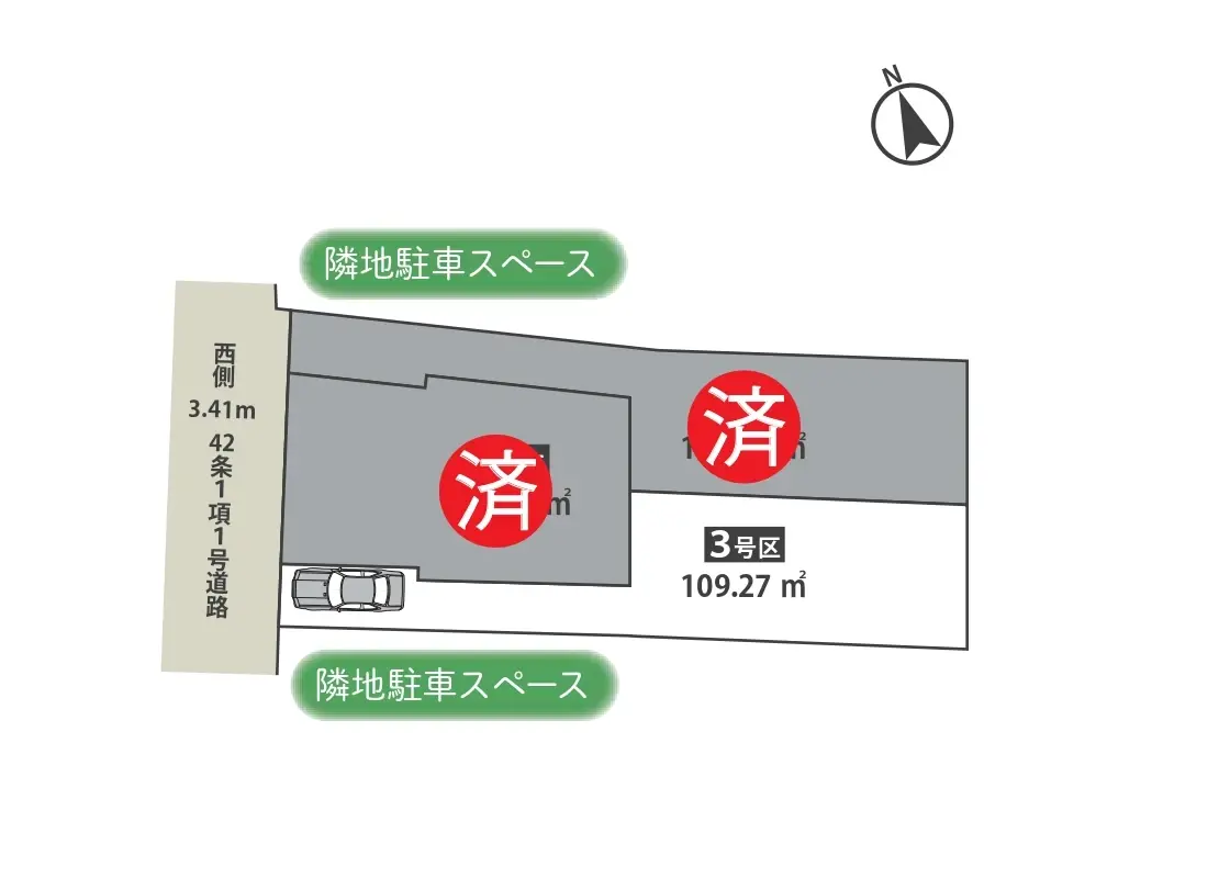 販売図面＿喜多見3棟 260122_page-0002K