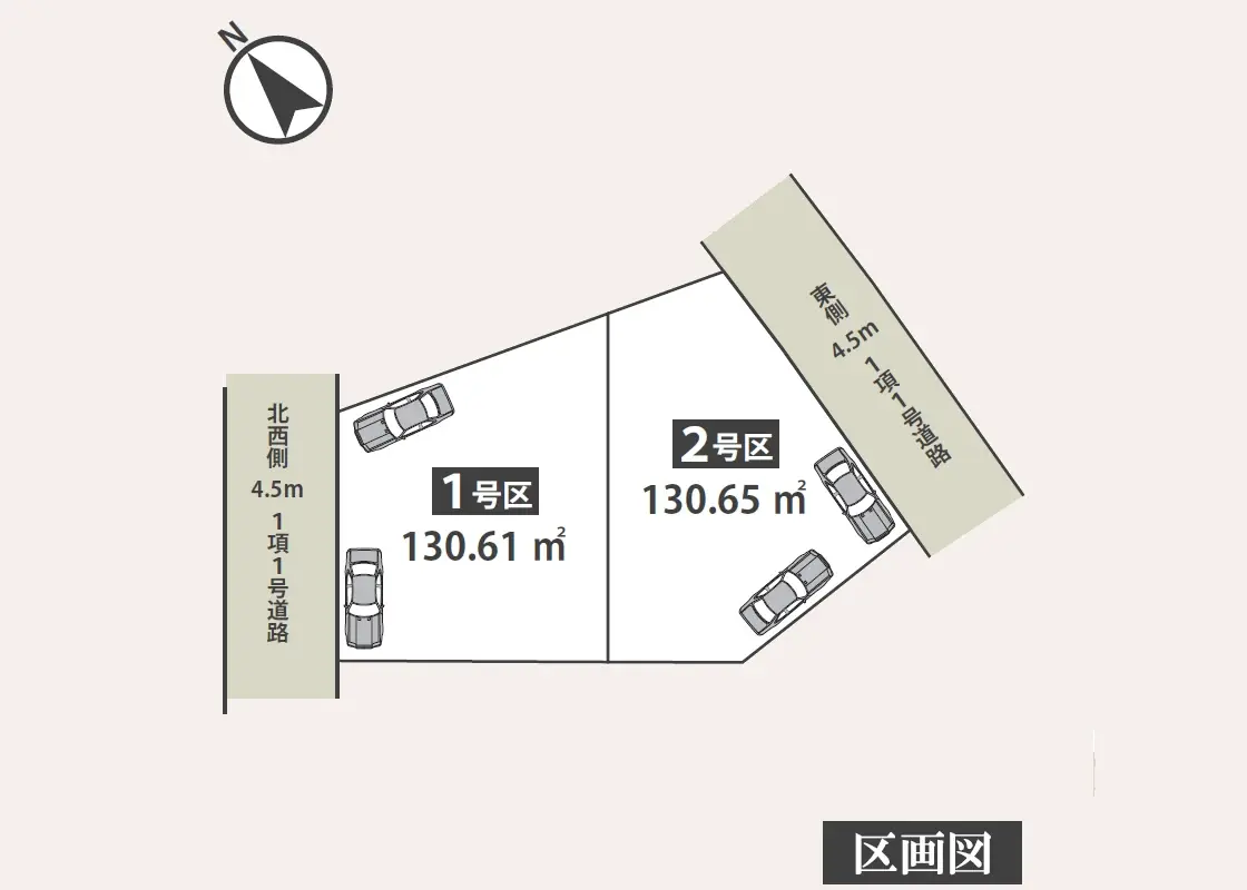 販売図面＿市が尾2区画 251215_page-0002K1120