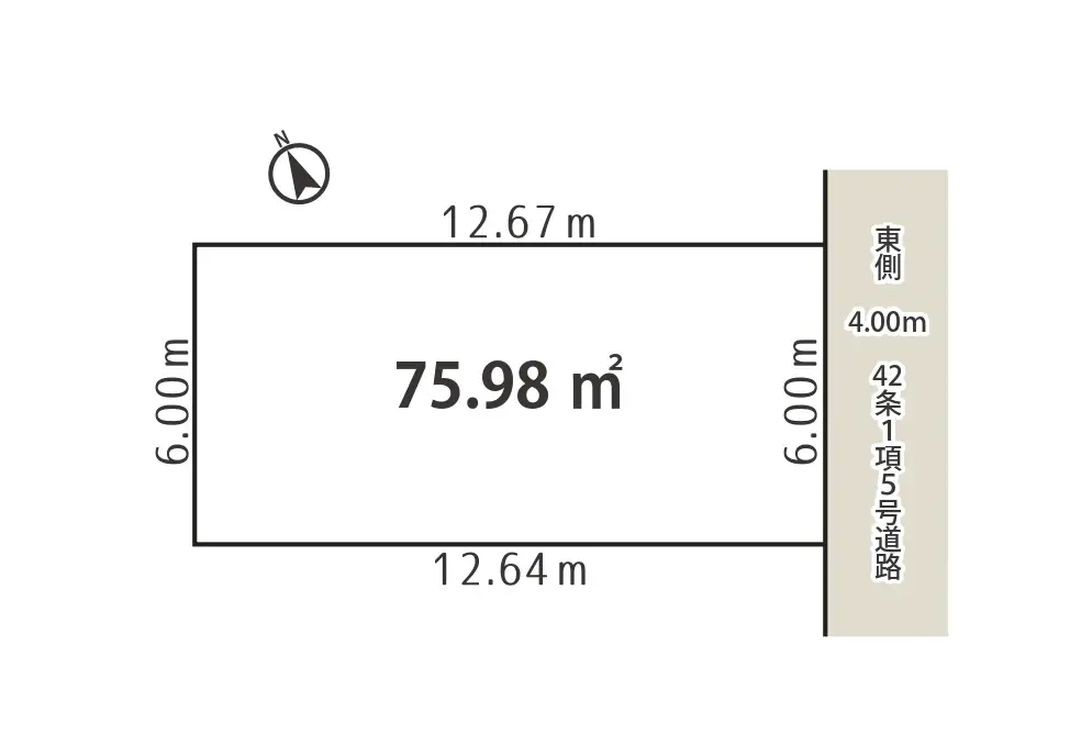 販売図面_武蔵浦和1区画-251024_page-0002K