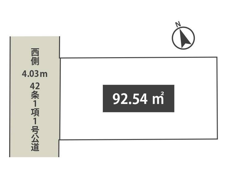 販売図面_穴川1棟 250307_page-0002sK