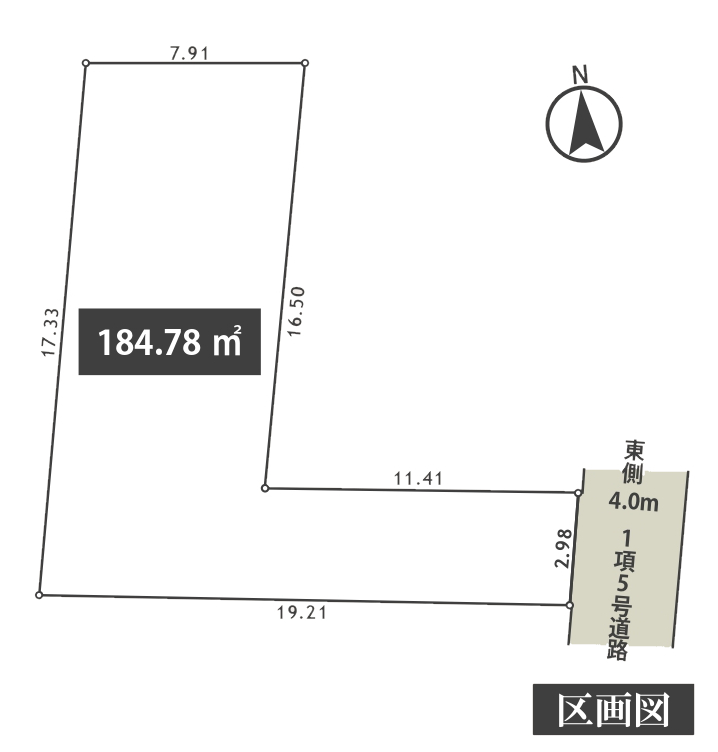 販売図面_自由が丘1区画 250717_page-0002K