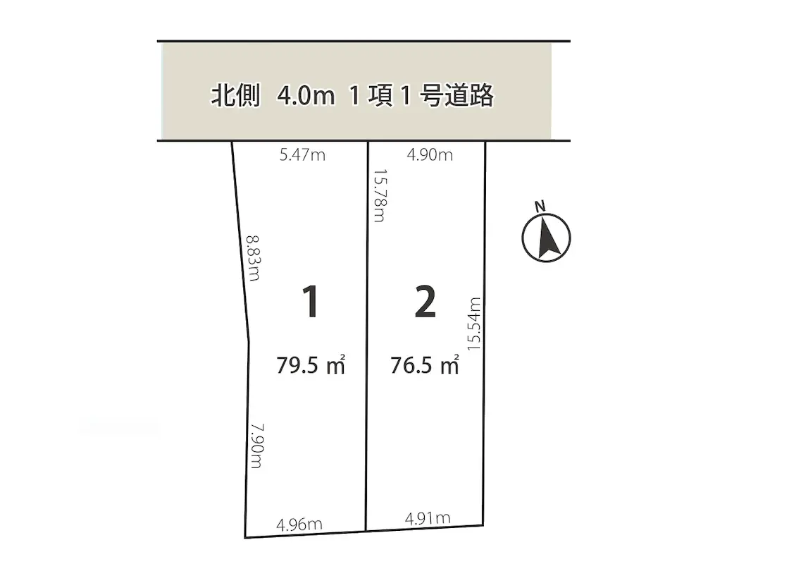 販売図面＿阿佐ヶ谷２区画（条件無）260112_page-0001K1120