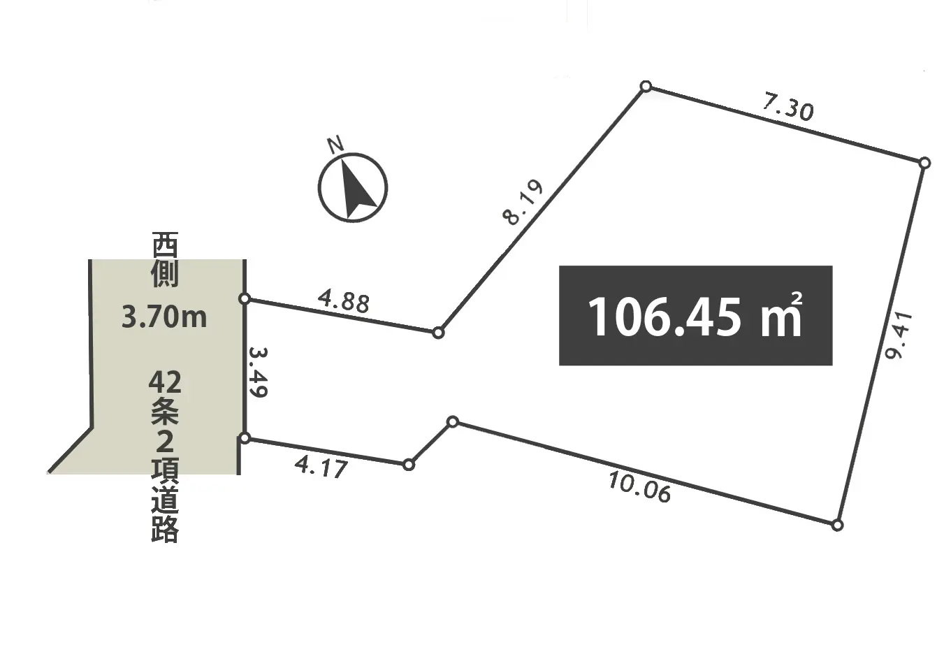販売図面_中野南台1区画（条件無）250901_page-0001k