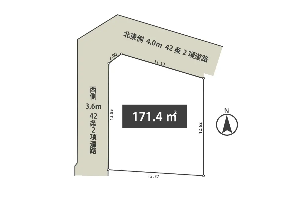 販売図面_梅ヶ丘1区画（条件付） 251205_page-0002K