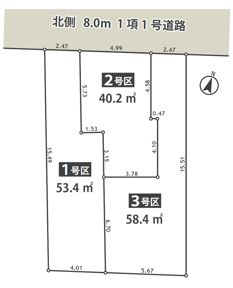 K-1