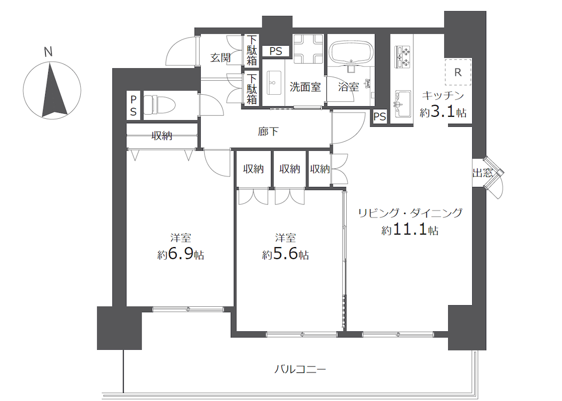 M-Nov-21-2025-05-33-11-1339-AM