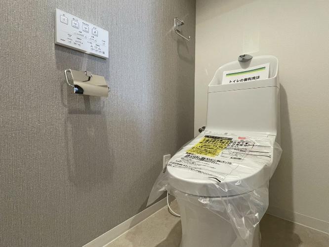 N301210000_img_6977688744056061952