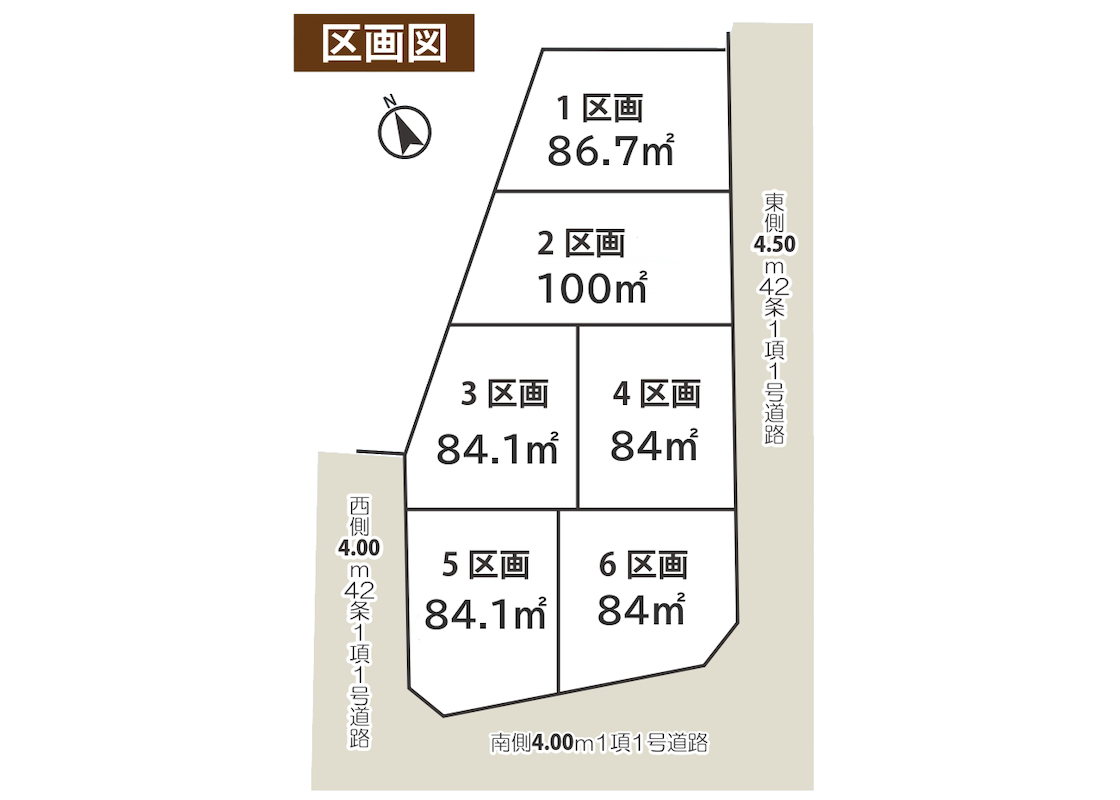 komazawadaigaku_1120x800_K
