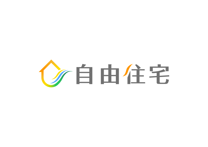 自由住宅