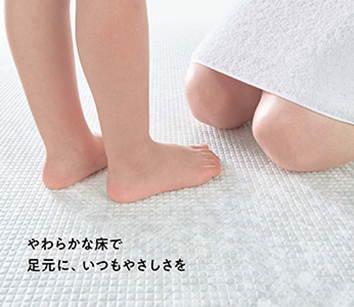 お掃除ラクラクほっカラリ床