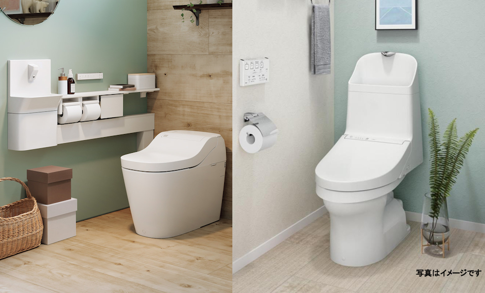 TOILET メイン