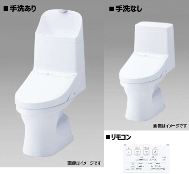 TOILET メイン